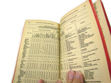 Vintage True Value Hardware Stores Household Encyclopedia 1973 - Attic and Barn Treasures